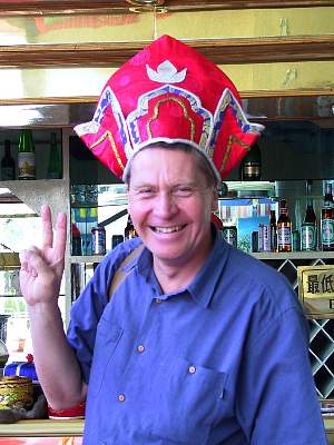 Kairen's_Tibet_226_2001-10-03 15.48.11 IMG_4513G1.JPG